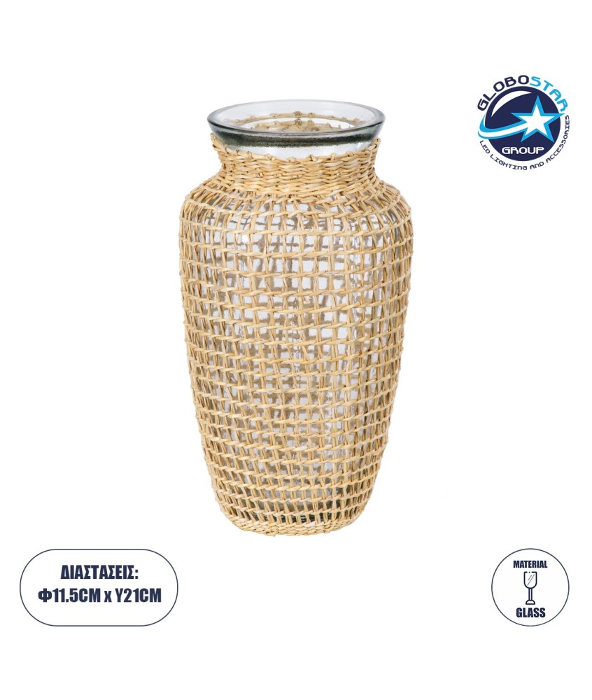 GloboStar® MANDY 35621 Διακοσμητικό Βάζο Γυάλινο Διάφανο με Μπαμπού Φ11.5 x Υ21cm